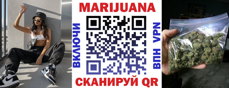 Как найти наркотики Брюховецкая Галлюциногенные грибы мега tor A PVP Конопля