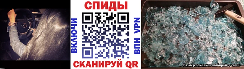 АМФ 98% Брюховецкая