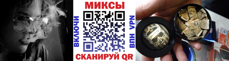 mega онион где купить наркоту Брюховецкая мориарти телеграм БУТИРАТ 99%