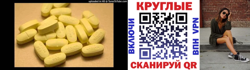 хочу   Брюховецкая  Экстази MDMA 