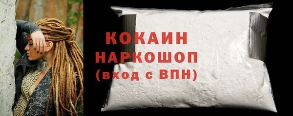 ешки Богородск