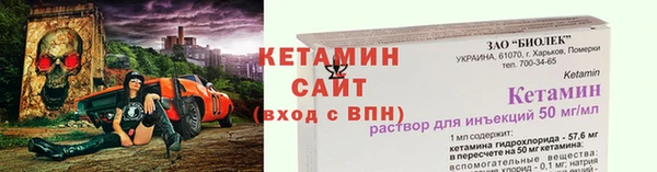сатива Богданович