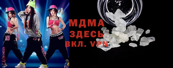 сатива Богданович