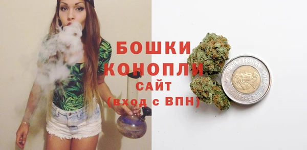 ГАЛЛЮЦИНОГЕННЫЕ ГРИБЫ Семикаракорск