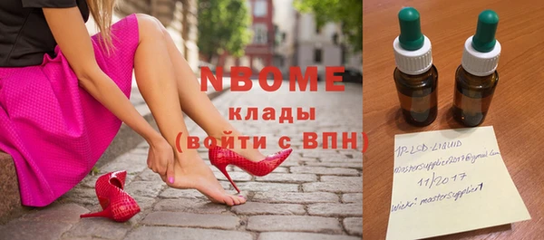 сатива Богданович