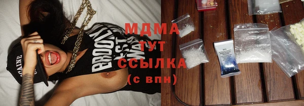 сатива Богданович